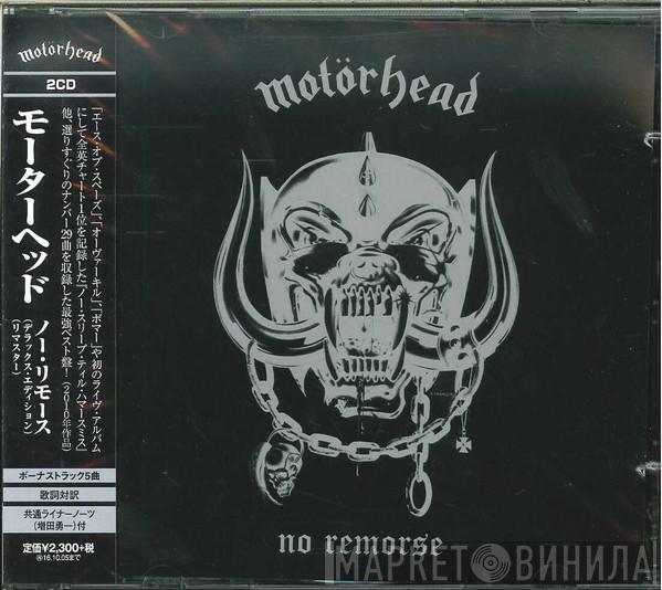  Motörhead  - No Remorse