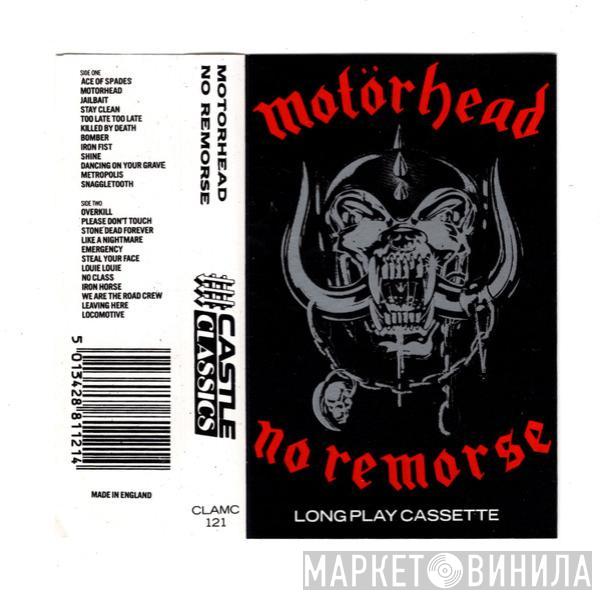 Motörhead - No Remorse