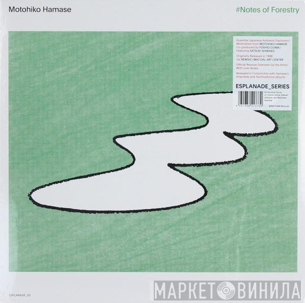 Motohiko Hamase - ♯Notes Of Forestry