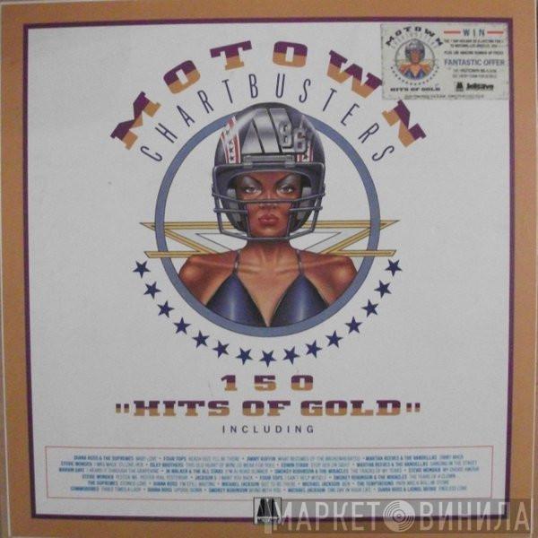  - Motown Chartbusters (150 Hits Of Gold)