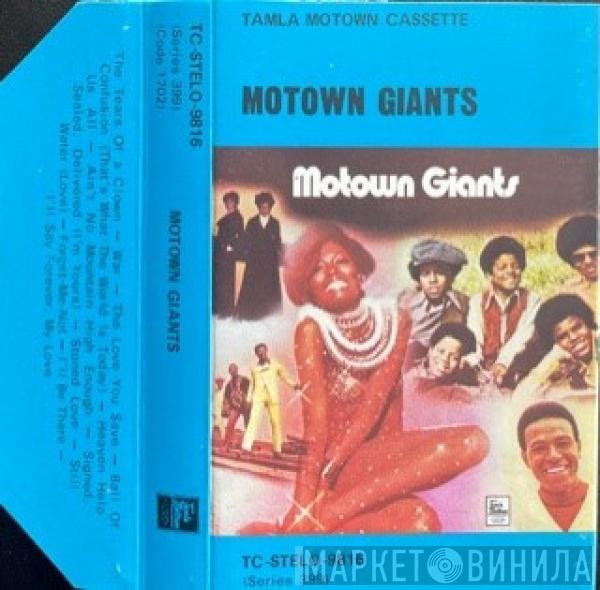  - Motown Chartbusters Vol. 5