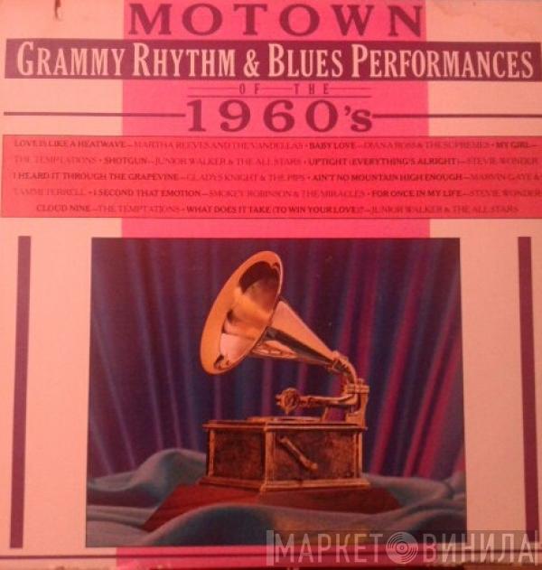  - Motown Grammy Rhythm & Blues Performances Of The 1960's