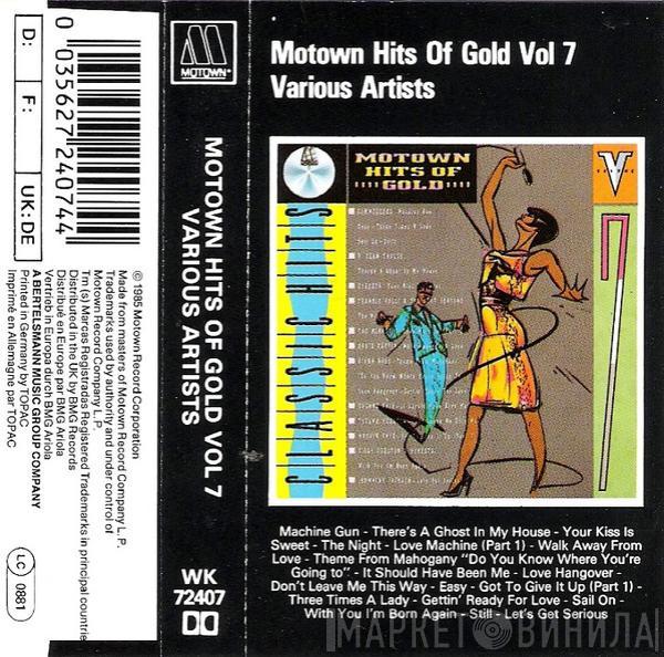  - Motown Hits Of Gold Vol.7