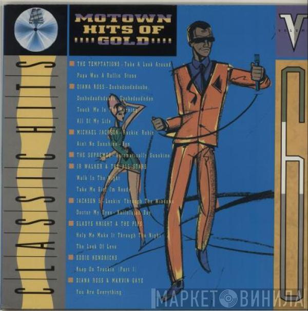  - Motown Hits Of Gold Volume 6