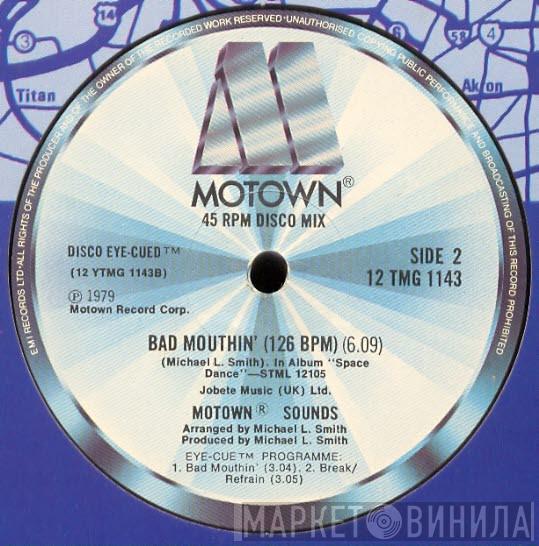 Motown Sounds - Space Dance
