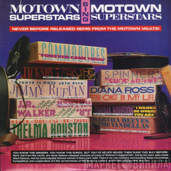  - Motown Superstars Sing Motown Superstars