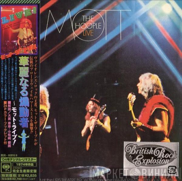  Mott The Hoople  - Live