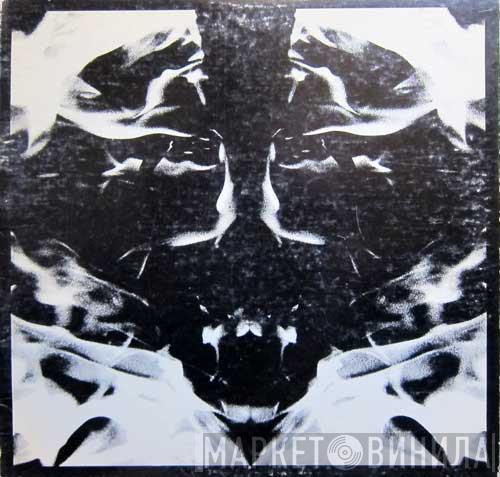  Mott The Hoople  - Mad Shadows