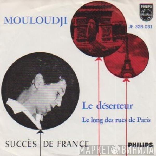 Mouloudji - Le Déserteur