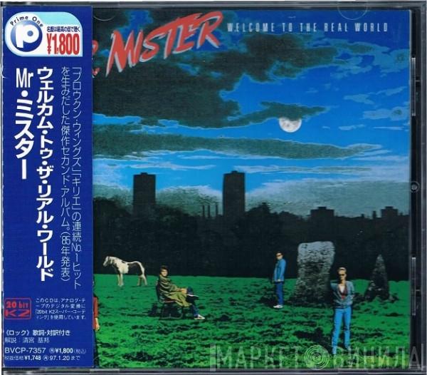  Mr. Mister  - Welcome To The Real World