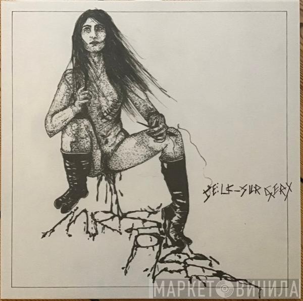 Mrs. Piss - Self​-​Surgery