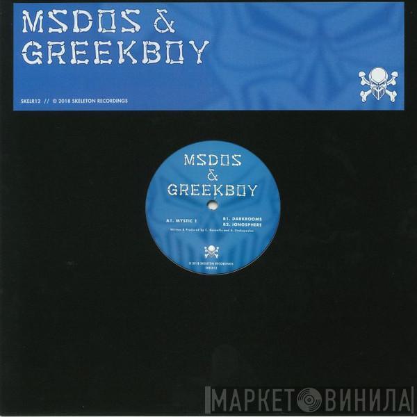 MsDos, Greekboy - Mystic 1