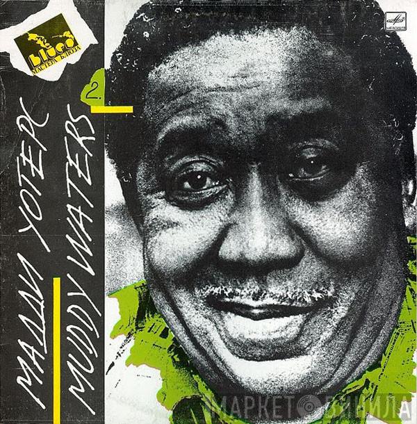  Muddy Waters  - Muddy Waters