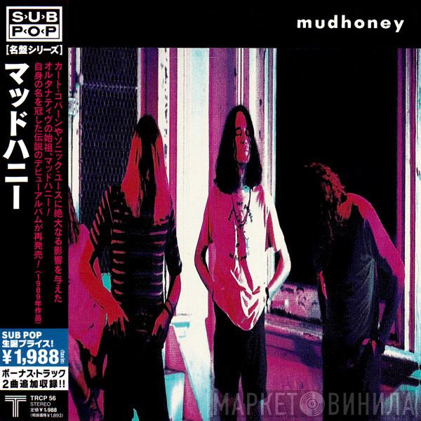  Mudhoney  - Mudhoney