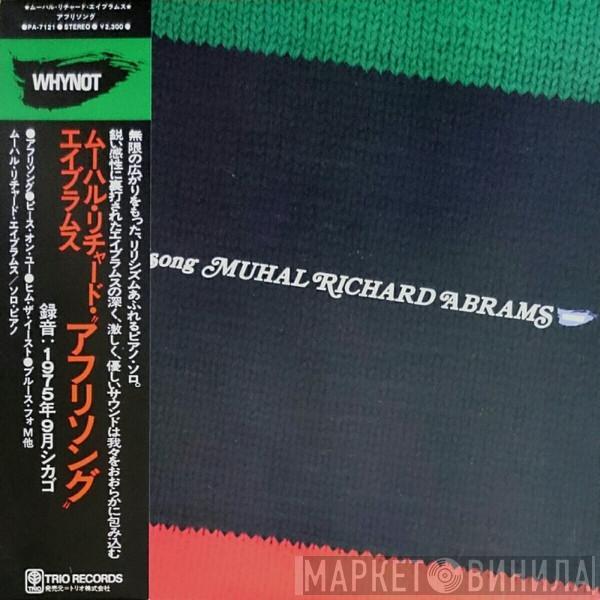 Muhal Richard Abrams - Afrisong