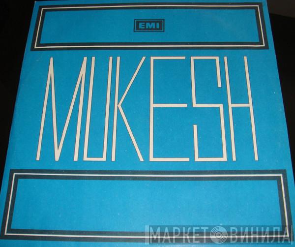 Mukesh - Mukesh