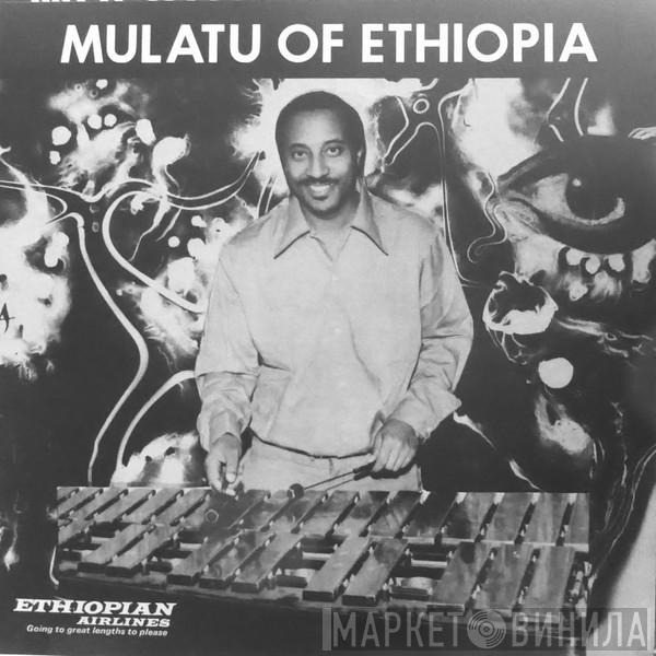 Mulatu Astatke - Mulatu Of Ethiopia