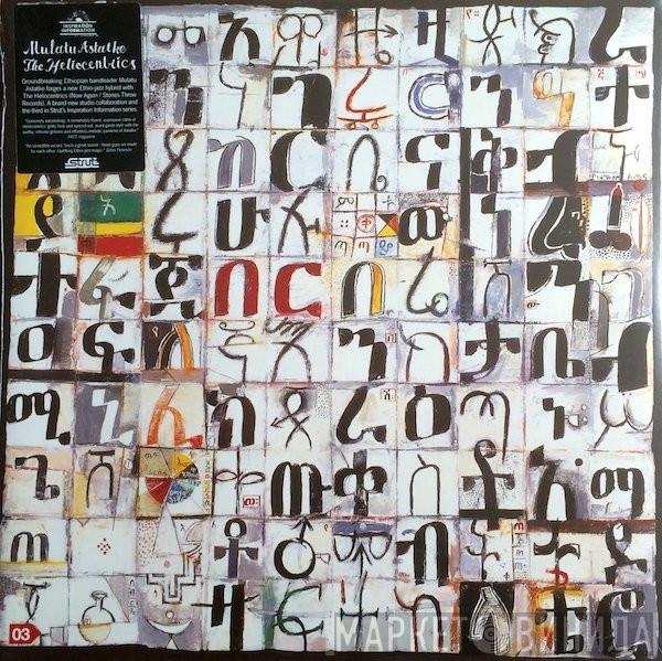Mulatu Astatke, The Heliocentrics - Inspiration Information