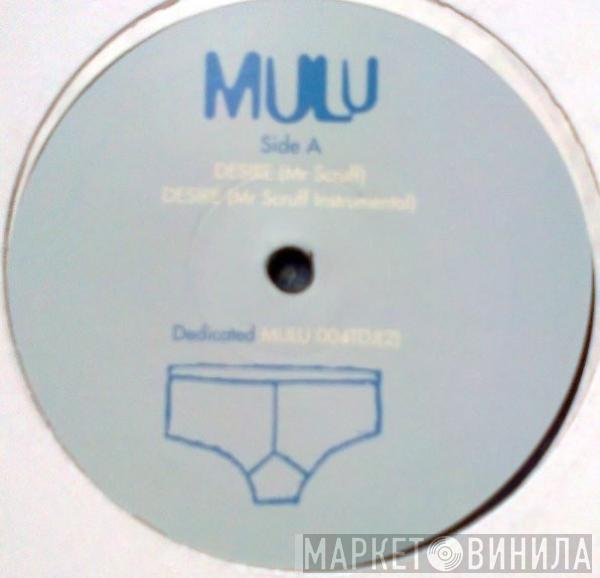 Mulu - Desire (Remixes)