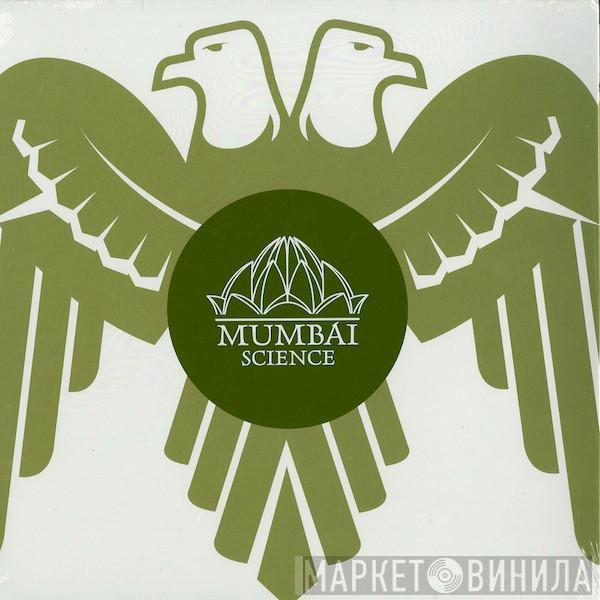 Mumbai Science - Unite