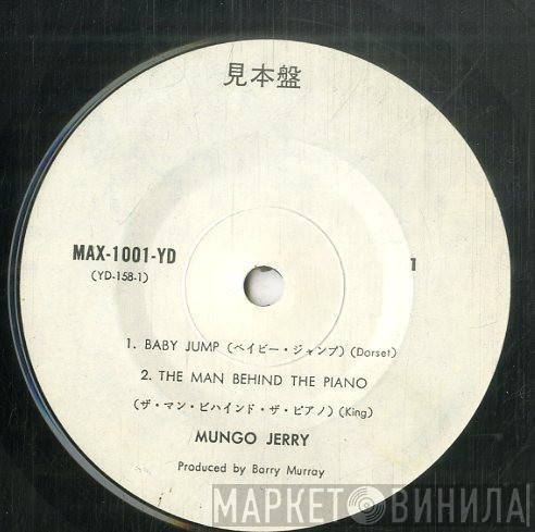  Mungo Jerry  - Baby Jump