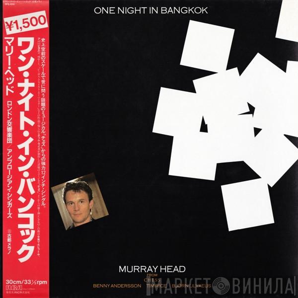  Murray Head  - One Night in Bangkok