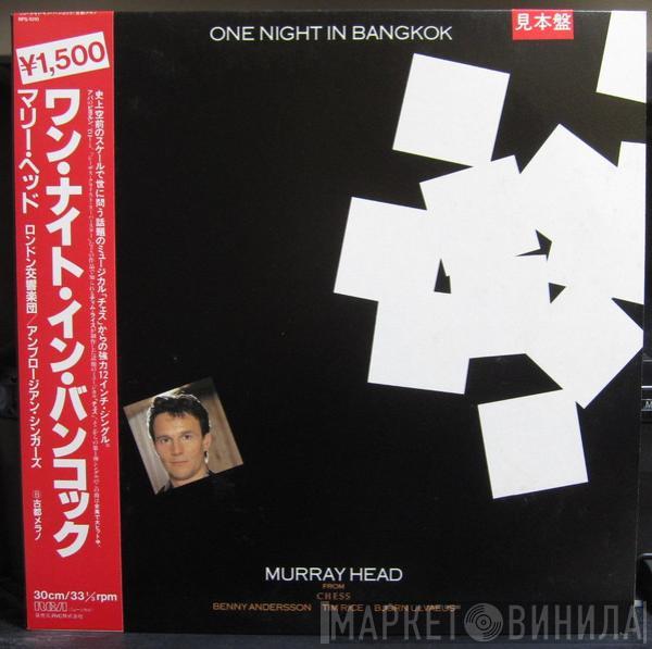  Murray Head  - One Night in Bangkok
