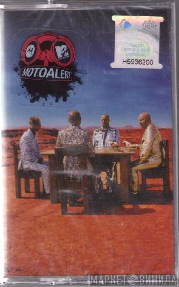  Muse  - Black Holes & Revelations