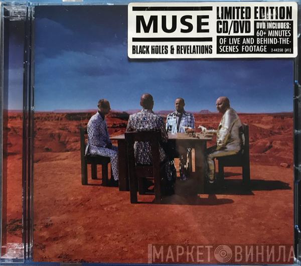  Muse  - Black Holes And Revelations