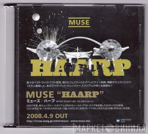  Muse  - HAARP