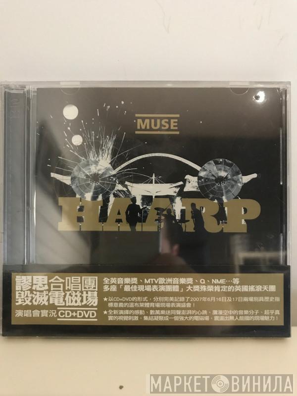  Muse  - Haarp