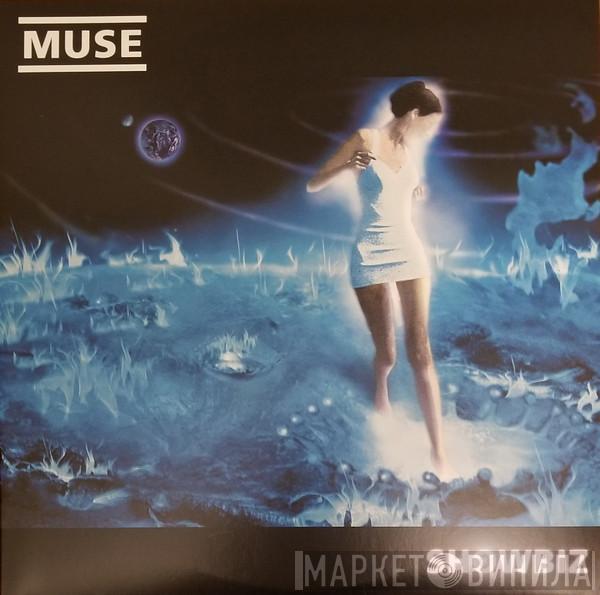 Muse - Showbiz