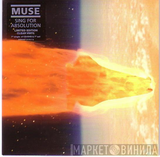 Muse - Sing For Absolution