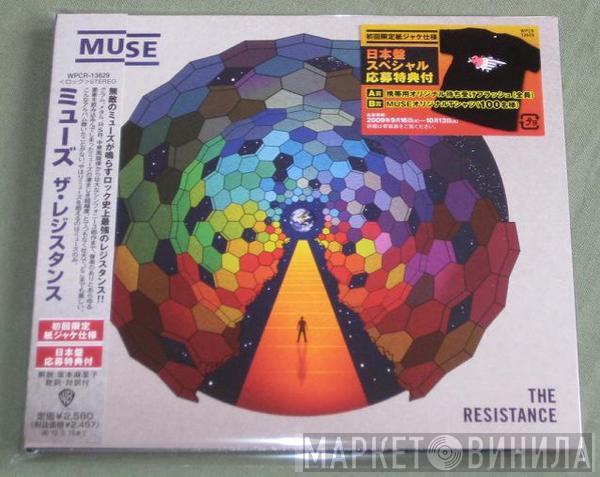  Muse  - The Resistance