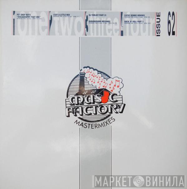  - Music Factory Mastermix - Issue 62