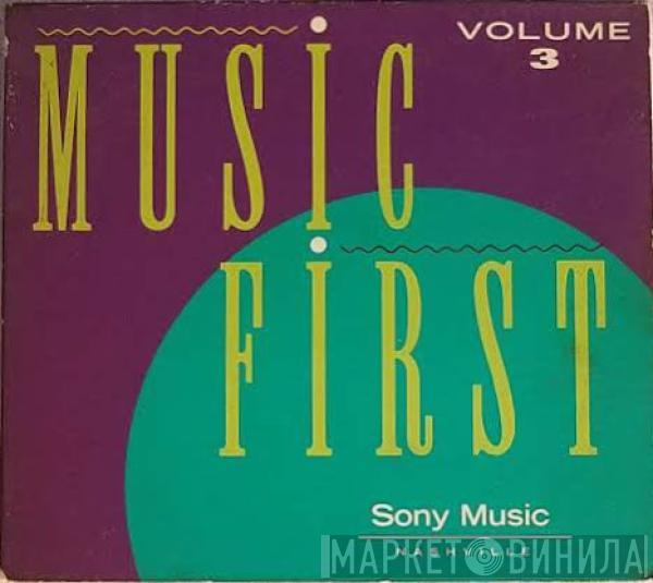  - Music First Volume 3