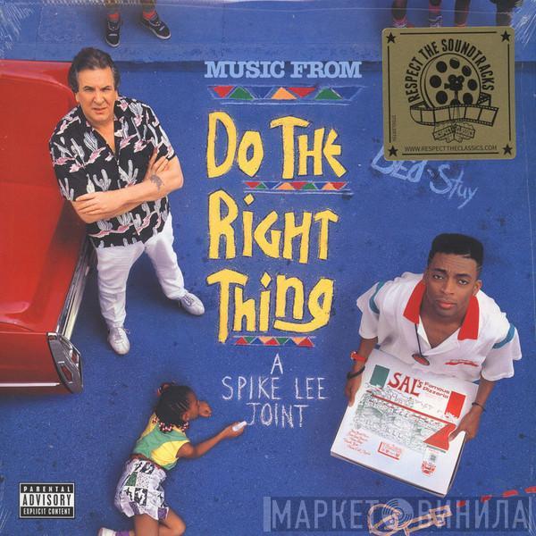  - Music From Do The Right Thing - A Spike Lee Joint