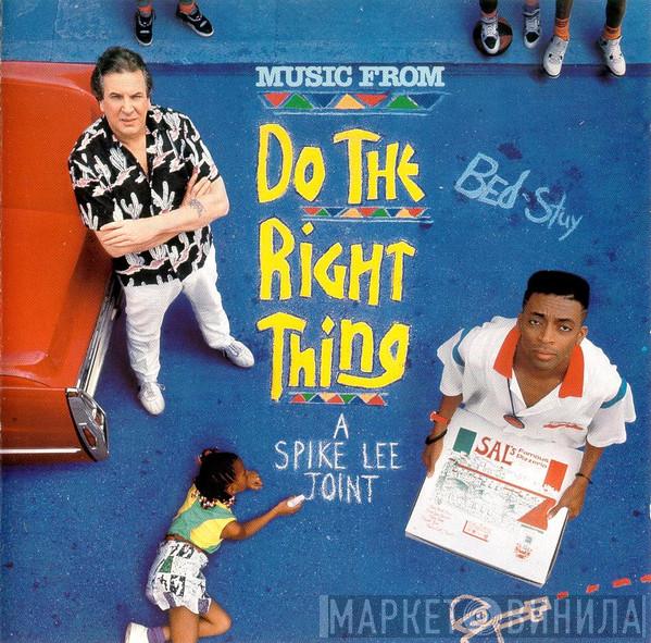  - Music From Do The Right Thing