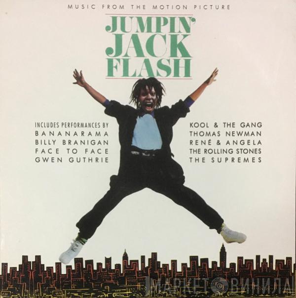  - Music From The Motion Picture Jumpin' Jack Flash