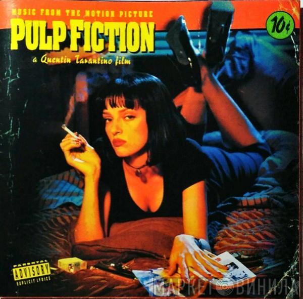  - Music From The Motion Picture Pulp Fiction