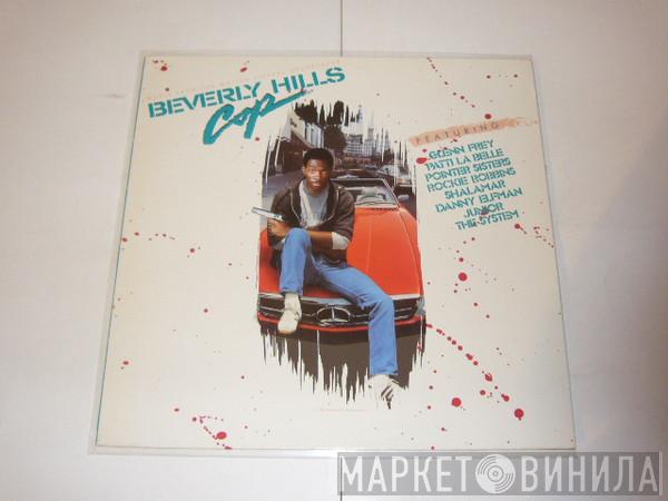  - Music From The Motion Picture Soundtrack 