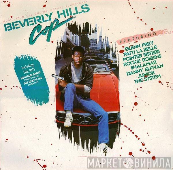  - Music From The Motion Picture Soundtrack "Beverly Hills Cop"