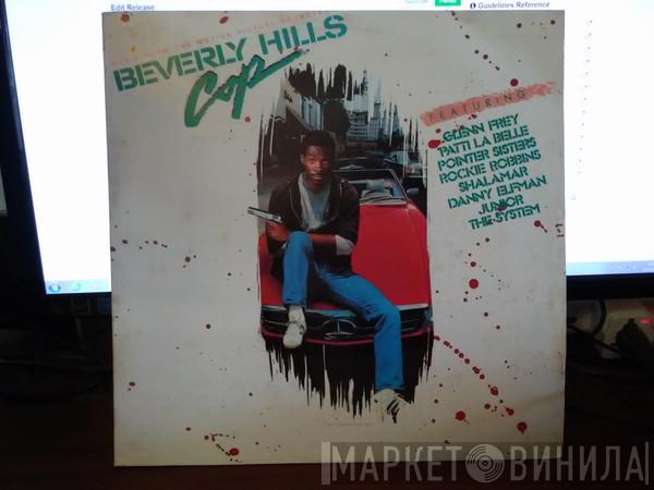  - Music From The Motion Picture Soundtrack - Beverly Hills Cop