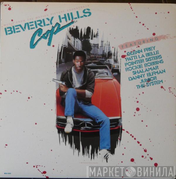  - Music From The Motion Picture Soundtrack - Beverly Hills Cop
