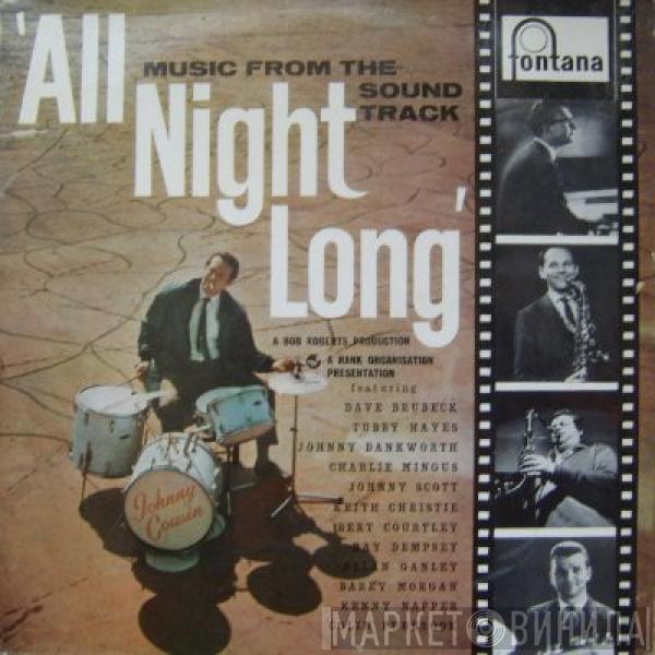  - Music From The Sound Track 'All Night Long'