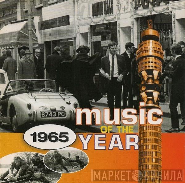  - Music Of The Year: 1965