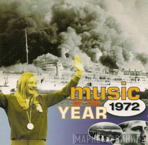  - Music Of The Year: 1972