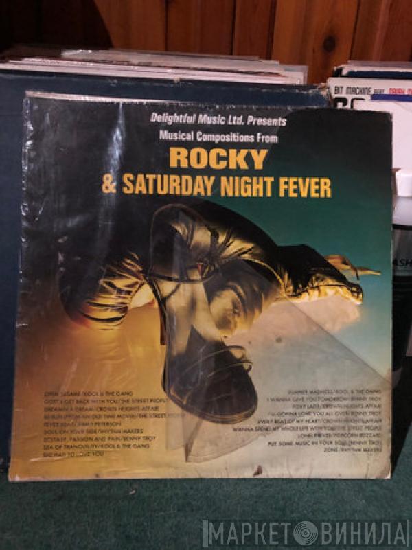  - Musical Compositions From Rocky & Saturday Night Live