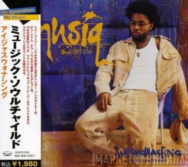  Musiq Soulchild  - Aijuswanaseing