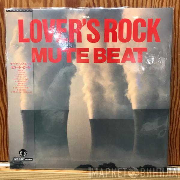 Mute Beat - Lover's Rock
